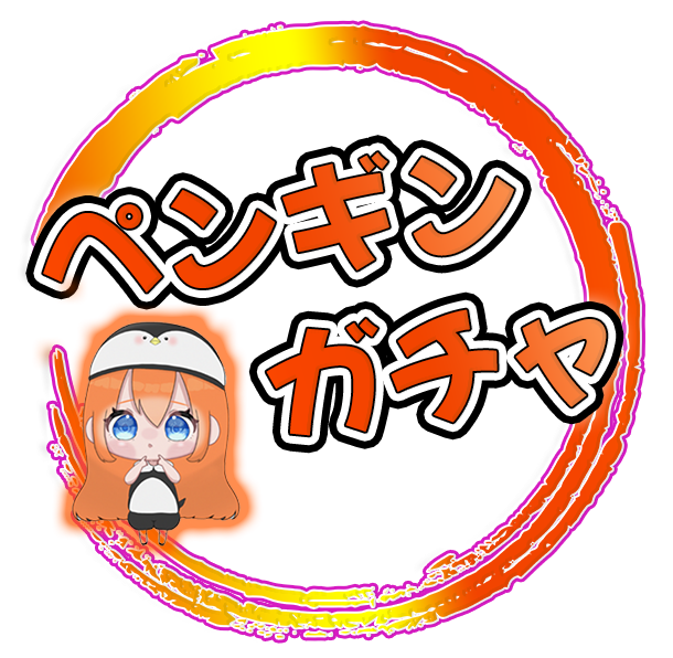 ペンギンオリパ ロゴ